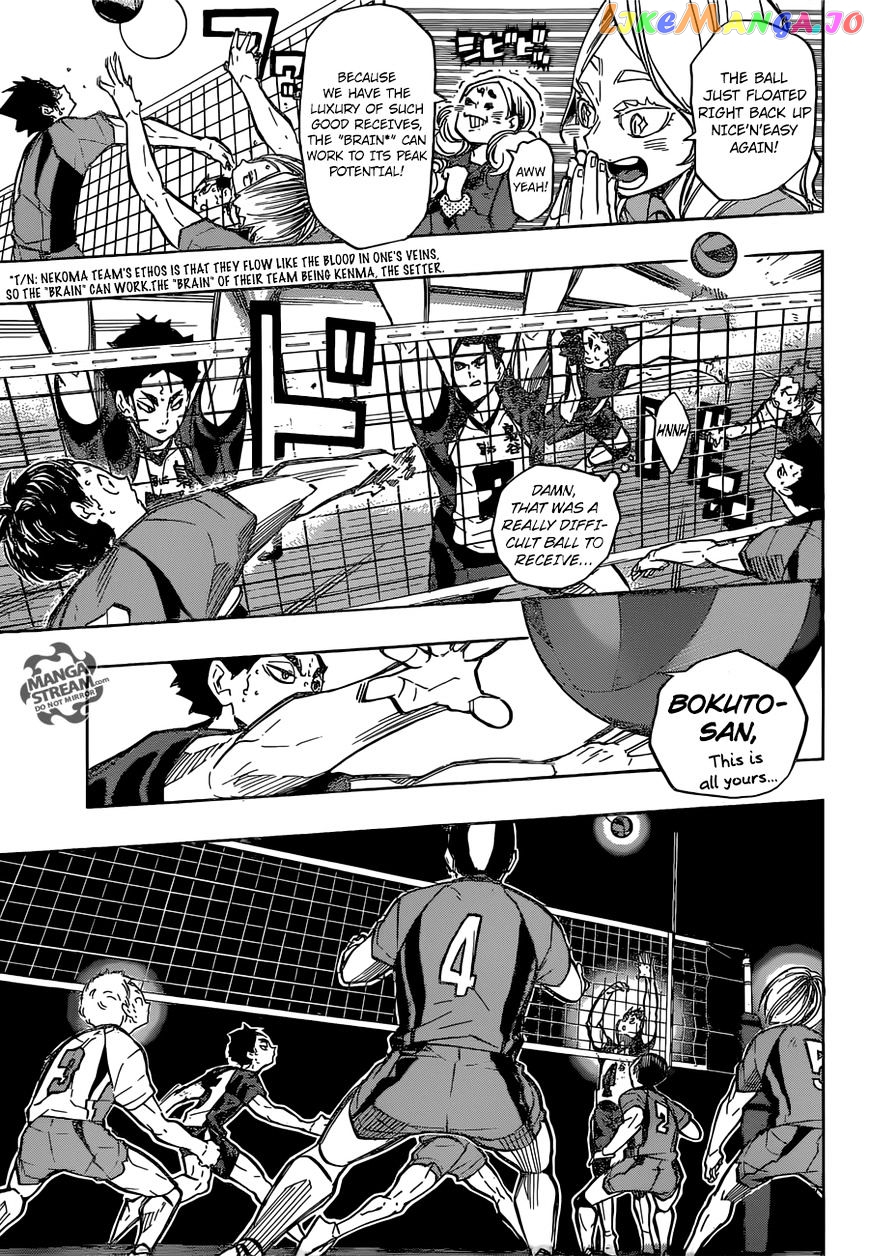 Haikyuu!!, Chapter 192 image 12